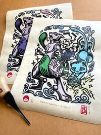 Image 2 of Mewtwo & Mew Prints