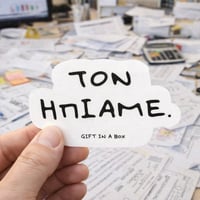 Image 2 of ΑΥΤΟΚΟΛΛΗΤΟ ΤΟΝ ΗΠΙΑΜΕ