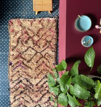 Image 1 of tapis vintage 💜