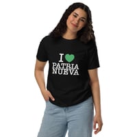 Image 2 of I love Patria