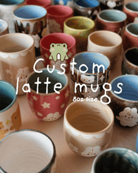 Image 1 of Custom latte mugs