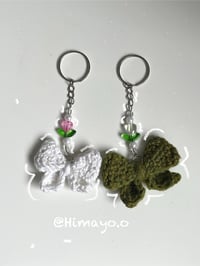 Image 1 of Noeud charm