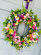 Image of 40cm Wildflower and Fern 