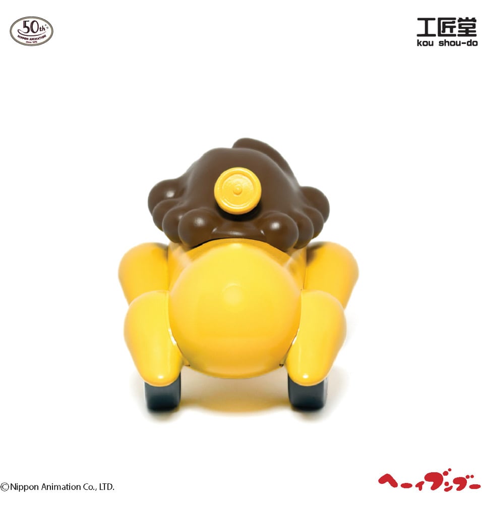 Image of Bumboo’s Mama