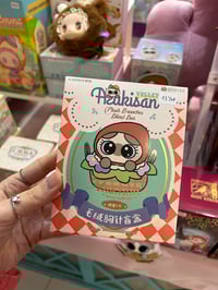 Image 1 of Nobeko Azukisan Valley Plush Brooches Blind Box