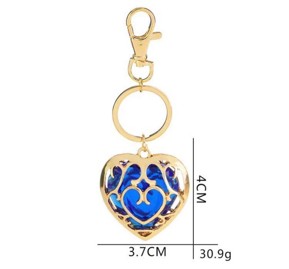 LOZ Heart Container Keychain