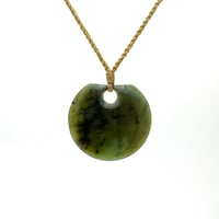 Image 2 of Cyclone Kete