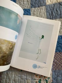 Image 10 of Girly Graphics: An Interpretation of Lovely, Sweet, and Glamorous Graphic Designs, 2008