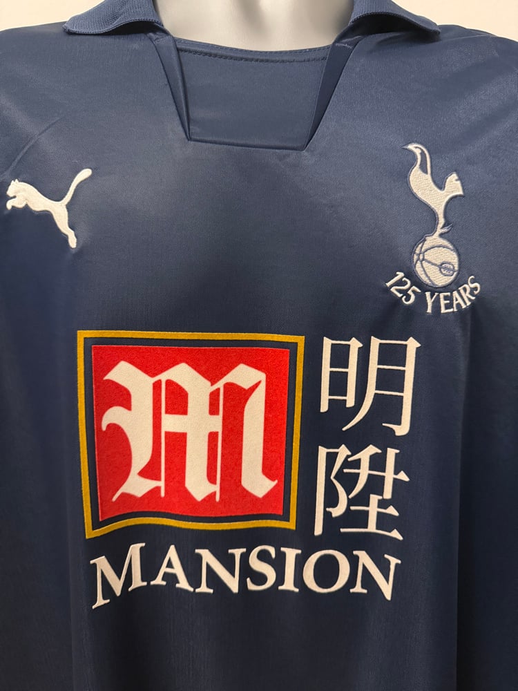 Image of Tottenham Hotspur “BERBATOV 9” 2007/08 Away Shirt + UEFA patch  (XL)