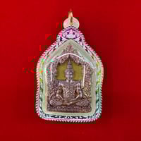 Image 1 of Amulet pendant 38