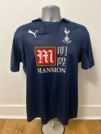 Image 2 of Tottenham Hotspur “BERBATOV 9” 2007/08 Away Shirt + UEFA patch  (M)