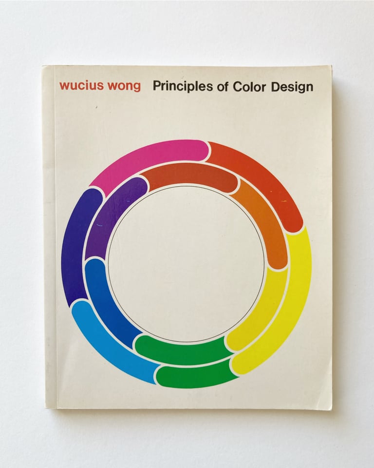 Principles of Color Design | goodbarbooks