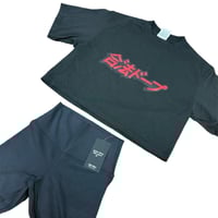 Image 4 of Legal Dope Shaka Bikers