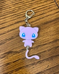 Image 1 of Strange Cat Resin Keychain
