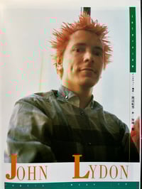 Image 2 of FOOL’S MATE #42