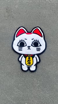 Image 1 of Lucky Cat