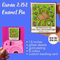 Image 3 of Quran 2:152 Polaroid Enamel Pin