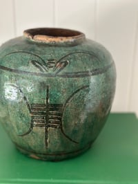 Image 3 of Antique Chinese Calligraphy Jar  Dark Green