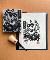 Image 2 of Pochita (Chainsaw Man) Print