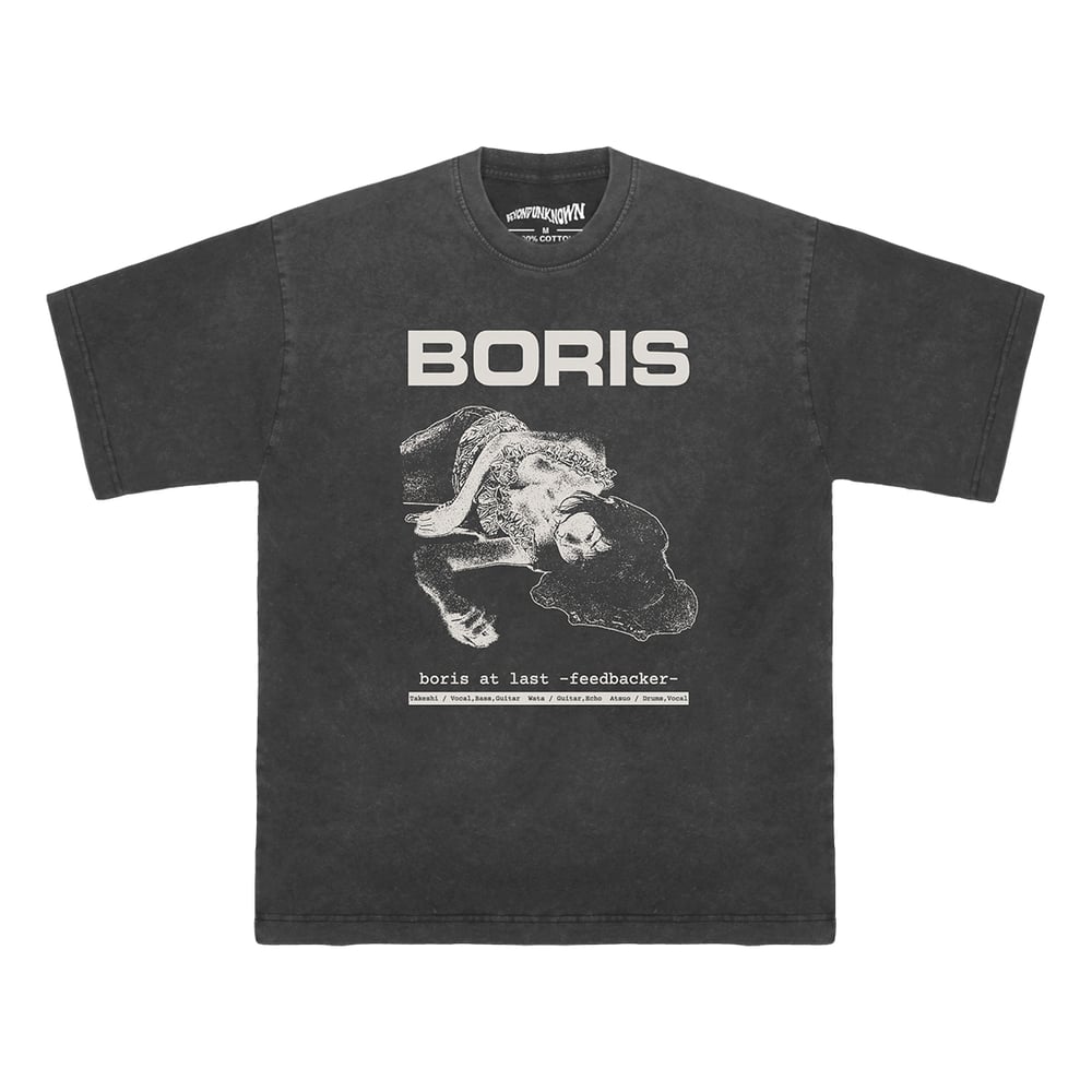Boris At Last Feedbacker Psychedelic Rock Premium T-Shirt – Washed Unisex Stoner Tee