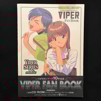 Image 1 of Viper 10th Anniversary Fan Book 