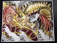 Image 1 of Dragon Waves