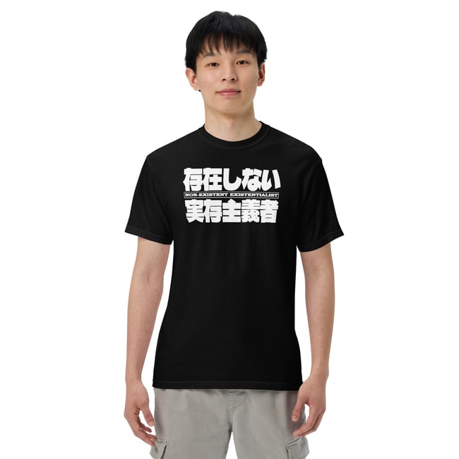 NEEM Space Cowboy Shirt