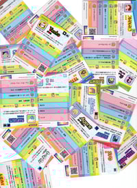 Image 2 of pop n music cards