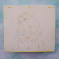 Image 1 of Michiru Kaiou Original Animation Douga