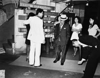 Image 12 of Seiji Kurata - Flash Up: Street Random Tokyo 1975-1979