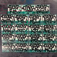 Image 1 of DUEL RIS STICKER PACKS