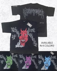 ruthless tee