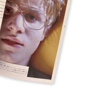 Image 5 of “Mysterious Skin” (Japanese Edition) Movie Pamphlet