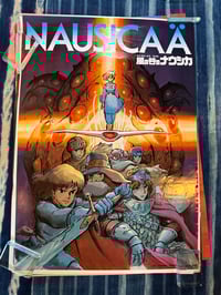 Original 1984 Nausicaa B2 Poster