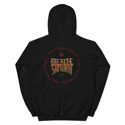 Image of Death Samurai Bullet Hoodie