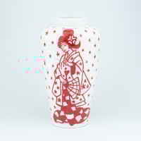 Image 1 of IKIGAI VASE
