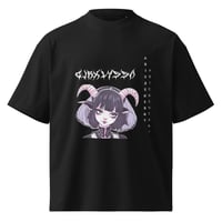 Image 1 of GJRXLYSSA GOATHIC "Aries Energy" T-Shirt