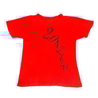 Image 1 of 20471120 number tee