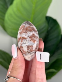 Image 9 of MEDIUM SANGRIA LACE AGATE SHIVAS