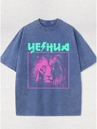 Image 1 of Yeshua Retro Loose Fit Graphic Tee 