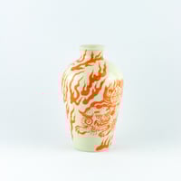 Image 3 of FOO DOG 