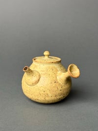 Image 1 of Stony Yellow Kyusu #2 - 225ml
