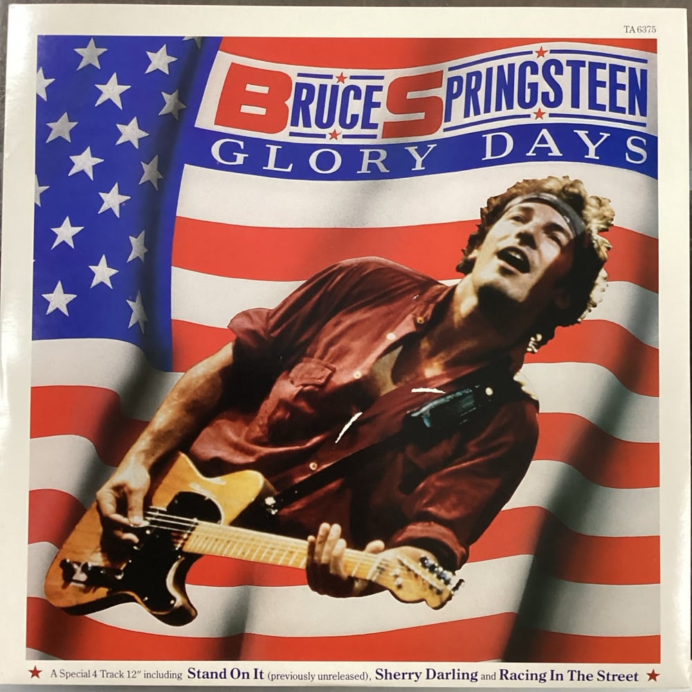 Bruce Springsteen ‎– The Born In The U.S.A. 12" Single Collection