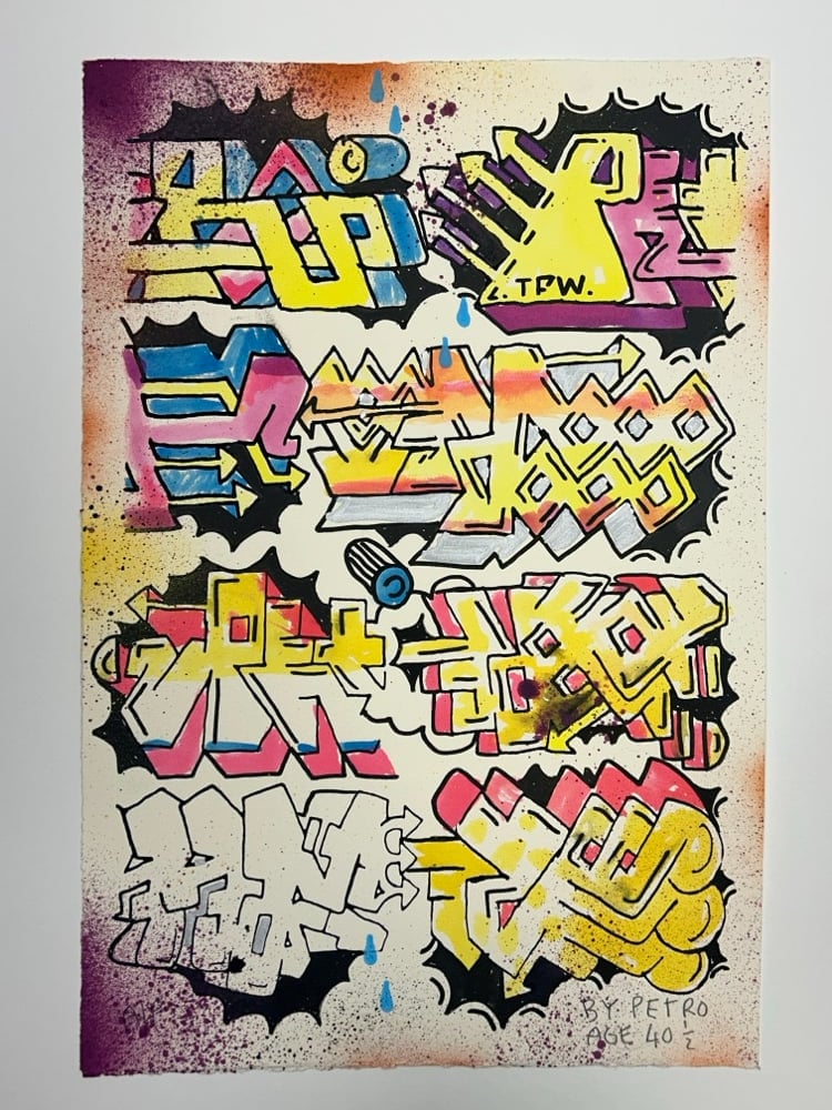 Image of Petro hand finished screen print 
