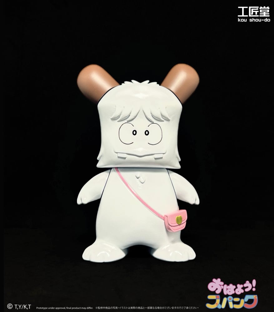 Products | koushoudo