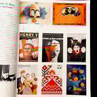 Image 21 of IDEA 1979 #1