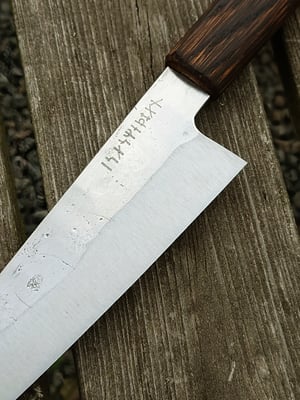 Image of PRE-ORDER 190 Stainless gyuto