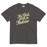 Image 7 of THE HOT GIRLS WORK IN MEDICINE SUMMER T