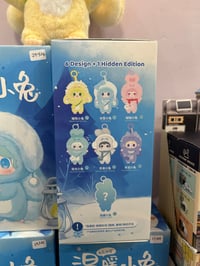 Image 2 of Yooki Third Generation Warm Bunny Plush Blind Box
