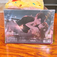 Image 3 of Tears of Themis Marius von Hagen To My Beloved Acrylic Display Block